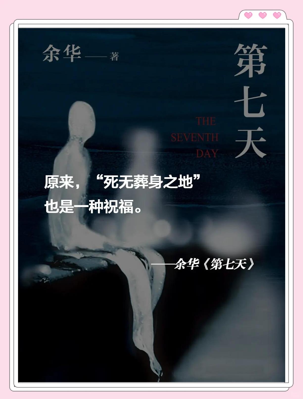 详细阅读:失去灵魂的卓越(失去灵魂的卓越TXT) 失去灵魂的卓越(失去灵魂的卓越TXT)